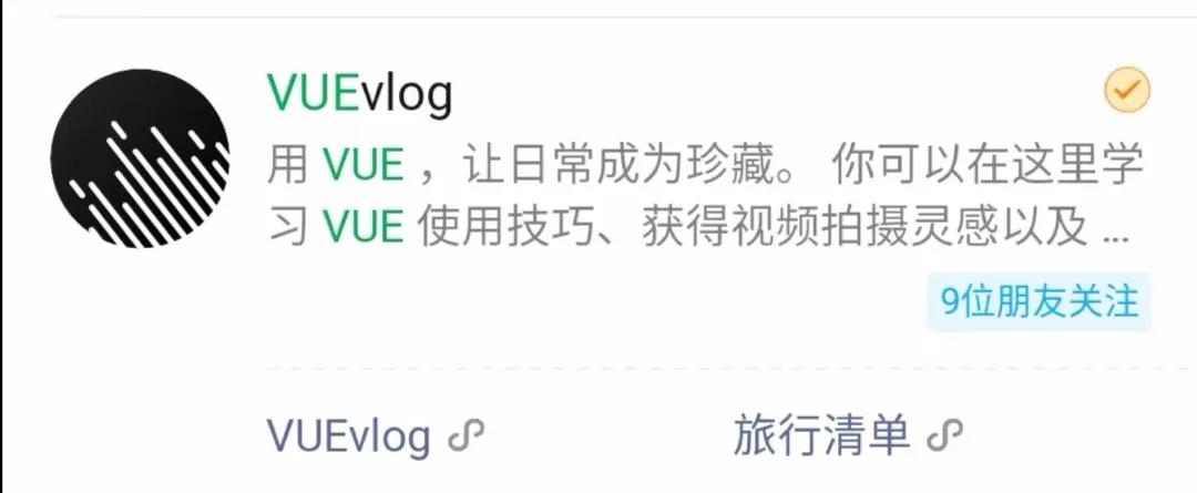 春招定生死！给教培机构推荐50个线上工具