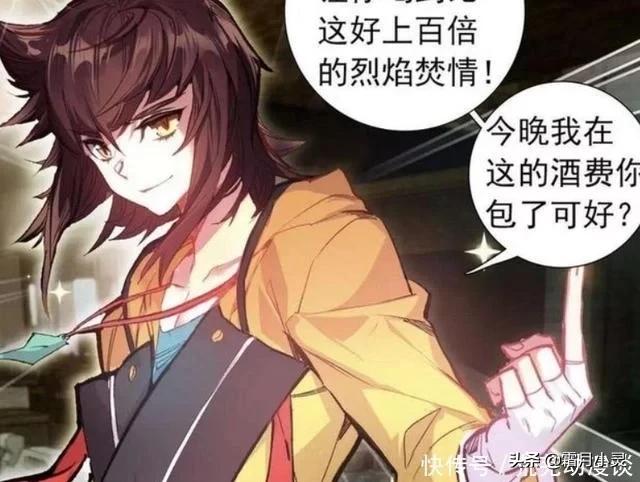 斗罗神界霍雨浩仅次于谁,终极斗罗强大的霍雨浩