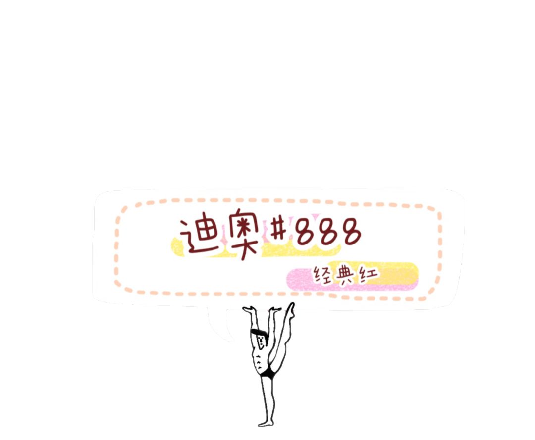 李佳琦力荐的爆款，时尚圈都在用的好东西，你有几只？