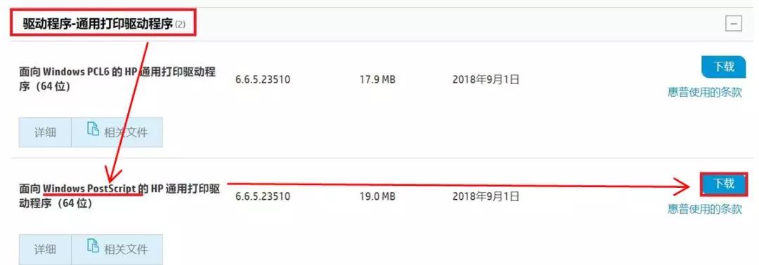 打印机打印出来英文乱码怎么解决,打印机故障一直闪烁是什么原因