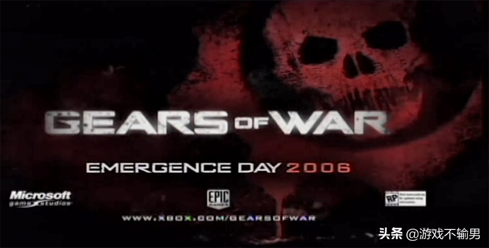 布热津斯基,任天堂男孩子