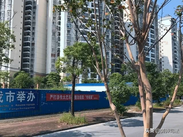 防城港买房骗局是什么,东北炒房团是真的吗