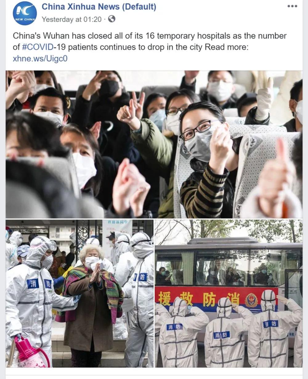 外媒评价双标套路,如何看待美国驰名商标