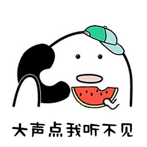 夏天来了擦什么,夏天来了哪三样东西吃不得