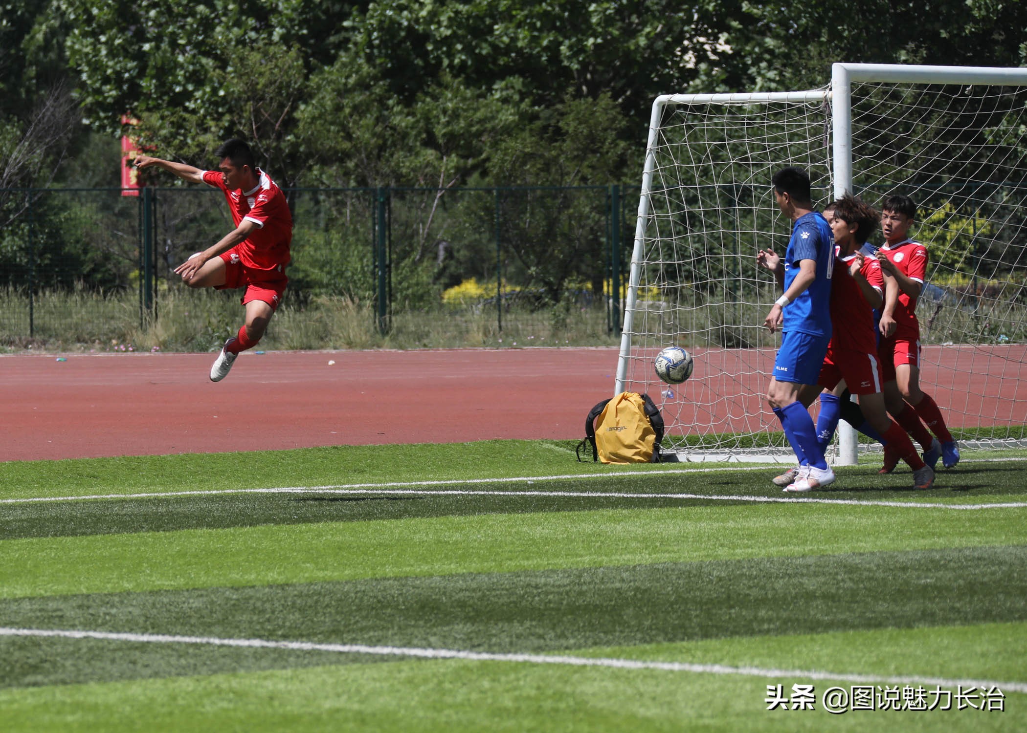 长治市2024足球赛事赛程表,2022长治市足球联赛