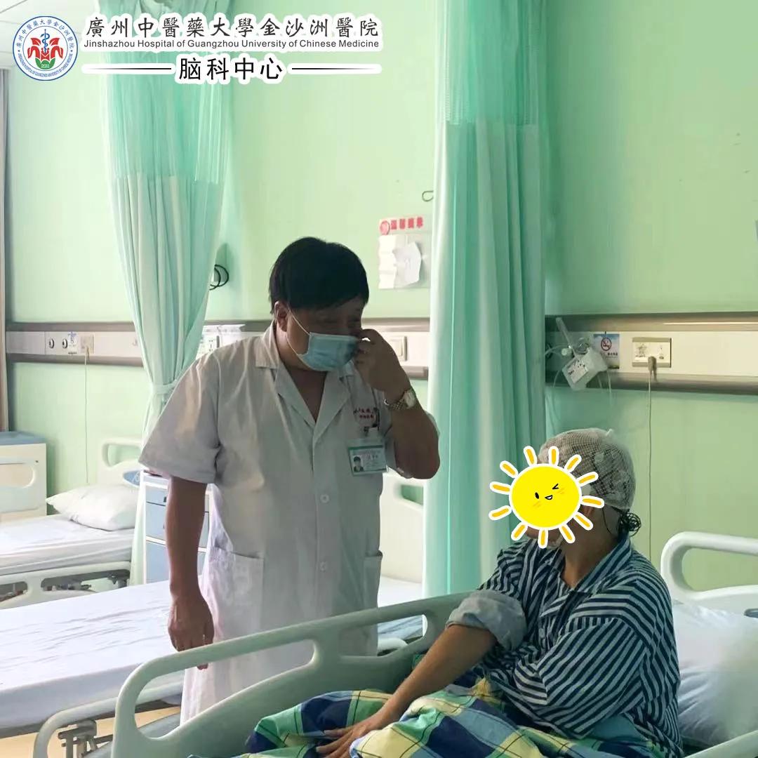 药物难治癫痫会自愈吗,原发性癫痫能手术治愈不能