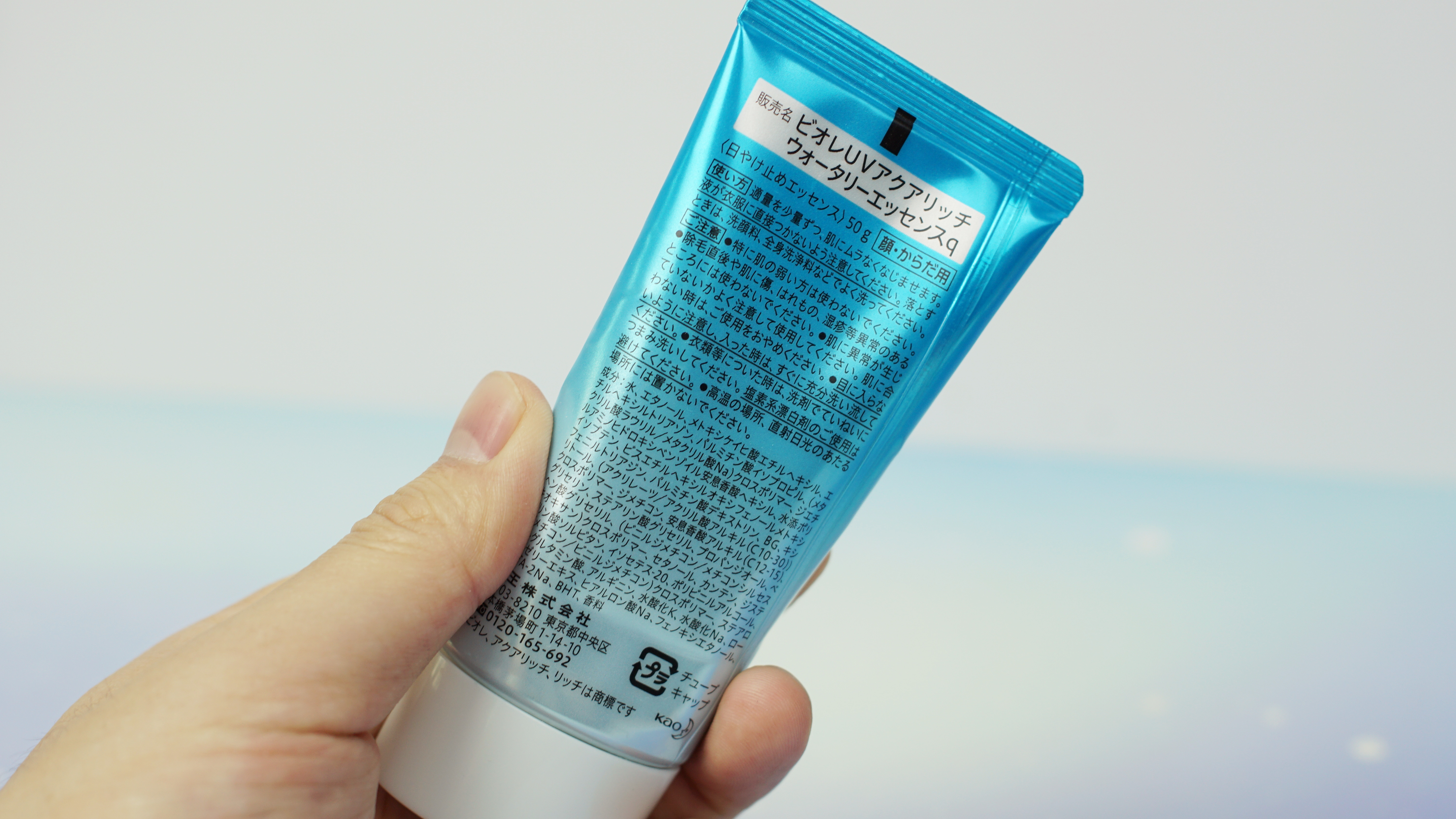 母亲节套装防晒霜,美白防晒霜排行榜第一名母亲节