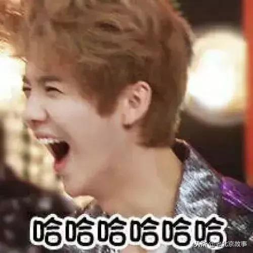 老北京不懂的方言,北京是不是没有方言