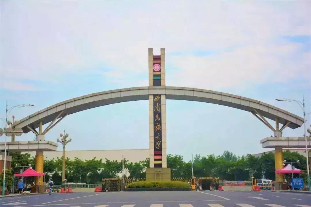 一头扎进春天里云南,美如仙境的西南民大