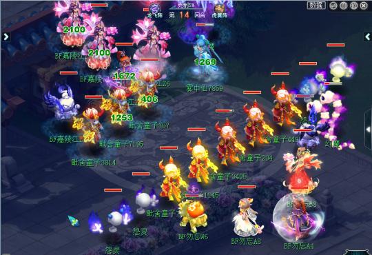 梦幻西游2021全民PK：国标阵容在全民组所向披靡深受民间高手喜爱