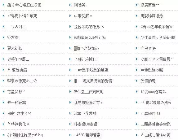 QQ可以注销了，我的青春却已经不在了