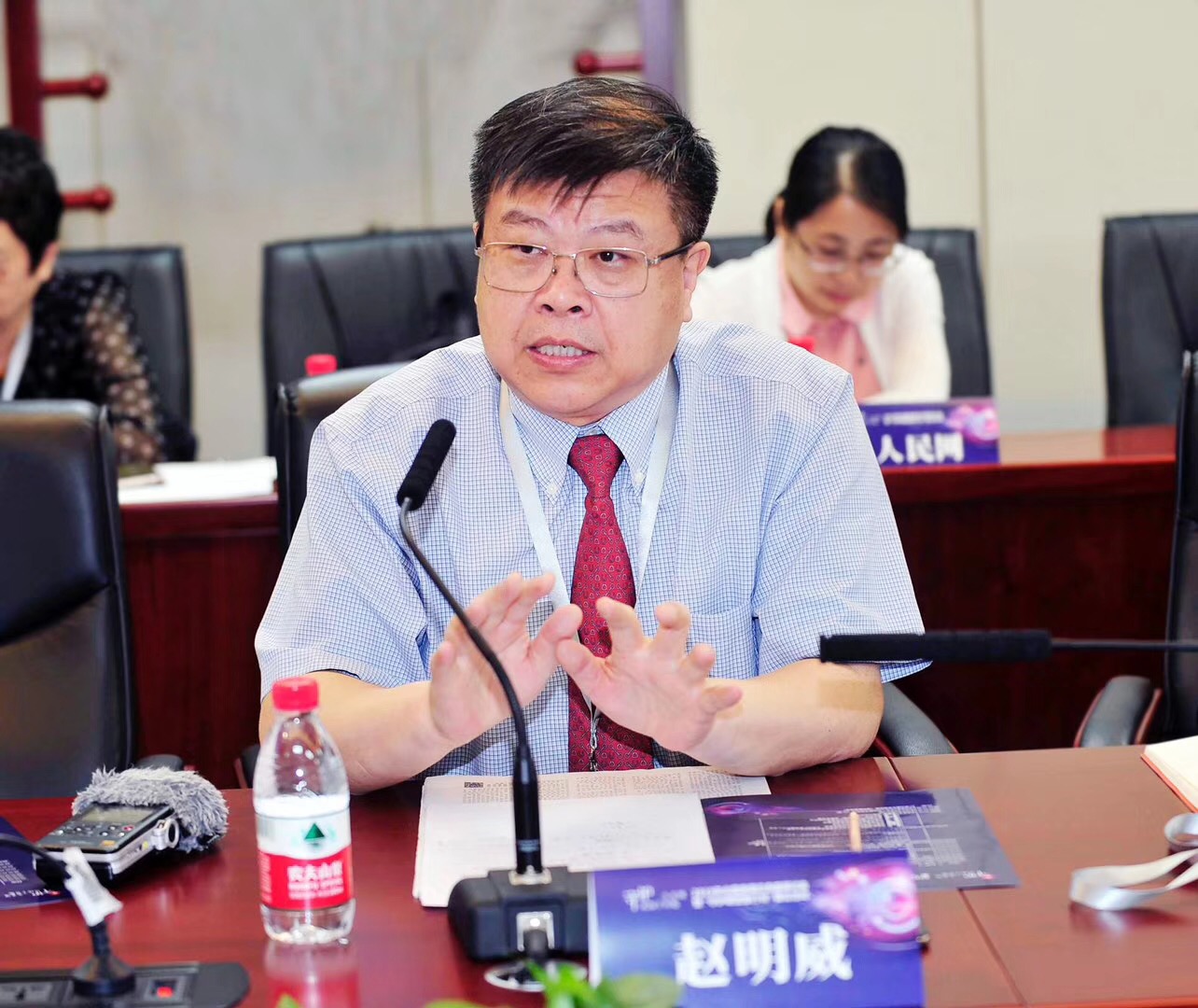 爱眼日青少年近视防控,儿童青少年近视防控28个爱眼日