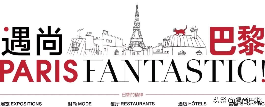 秋季换香？从姐姐们用的香水里找灵感吧