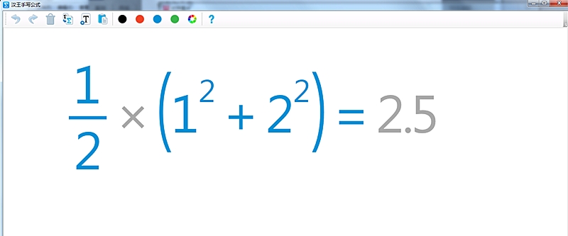 为公式而来的汉王笔-可视手写板.慧写的体验