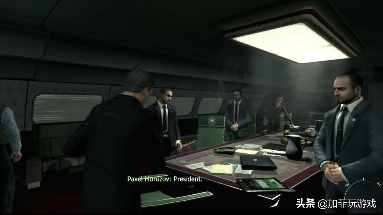 使命召唤8:现代战争3,使命召唤8现代战争3第4章