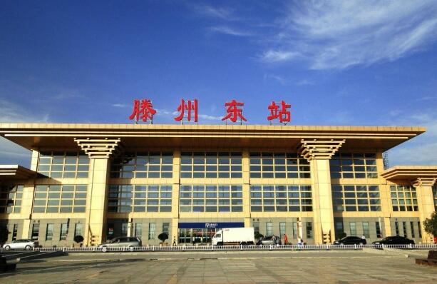 滕州的古城,枣庄滕州古城