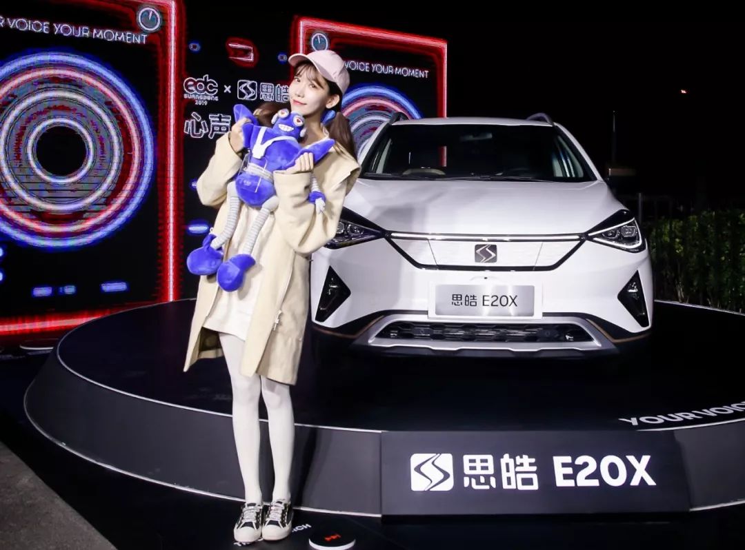 潮流“塑”递|百龄坛推出ADE真现场限量版