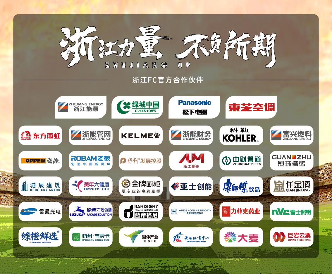 远大的梦想,远大的梦想视频