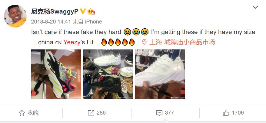 莆田假鞋惊呆国外,莆田假鞋卖到了美国