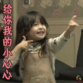 不会陪伴孩子玩,不会陪伴孩子的父母