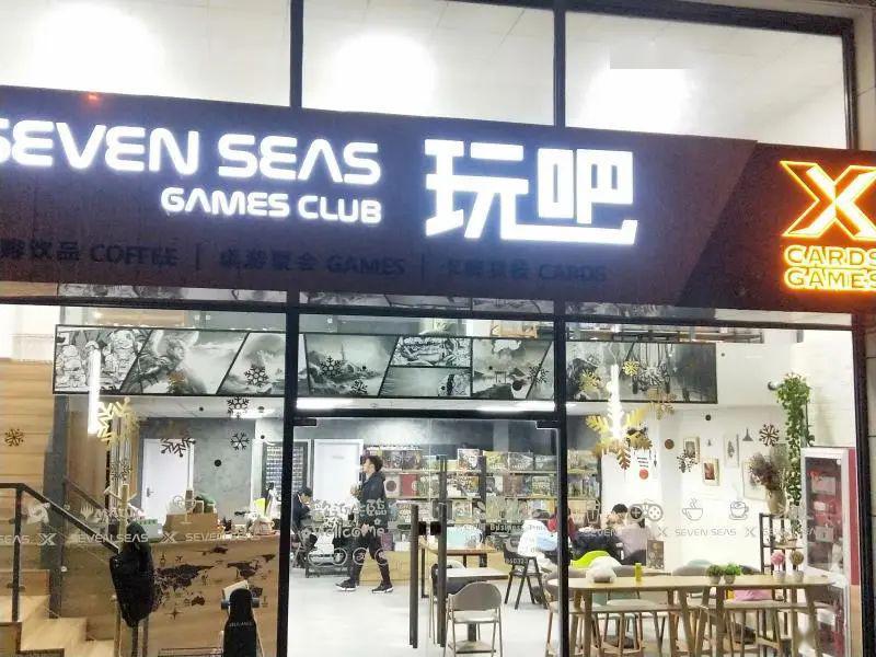 顶级硬核桌游,大型硬核桌游