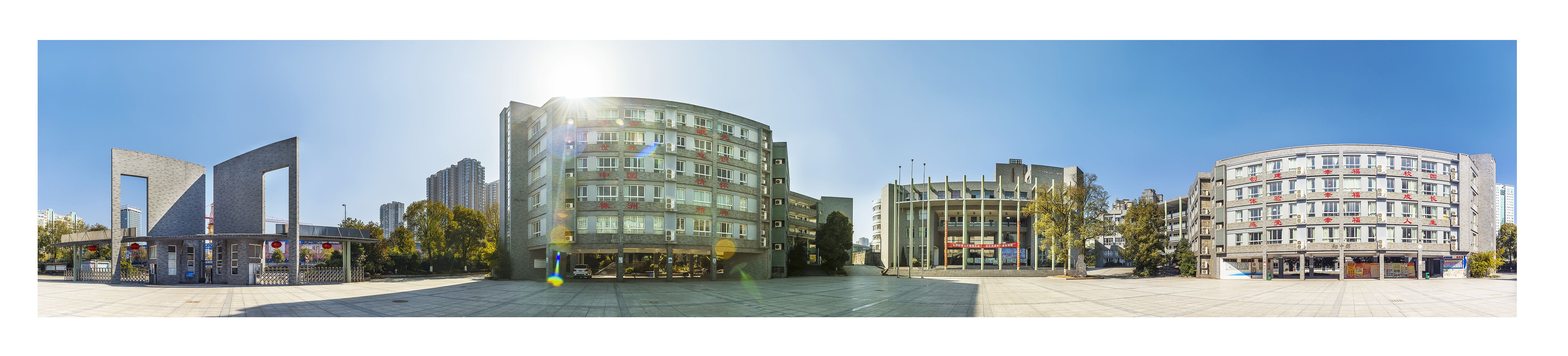 湖南省示范高中和省重点高中排名,湖南省示范性高中排名民办