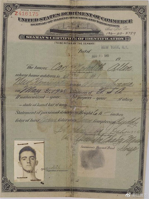 揭开历史迷雾系列费城实验的真相,费城实验真的打开时空之门了吗