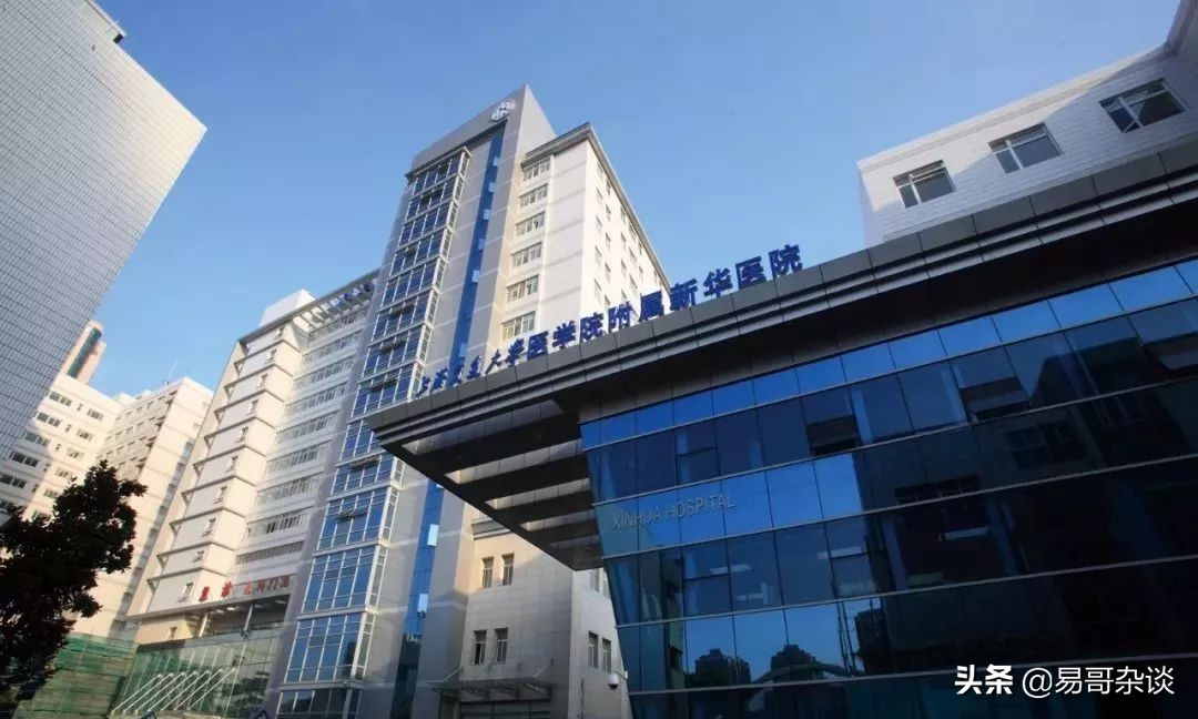 拉萨之恋（42）——不孕不育突然怀孕，婷婷举止把我笑翻