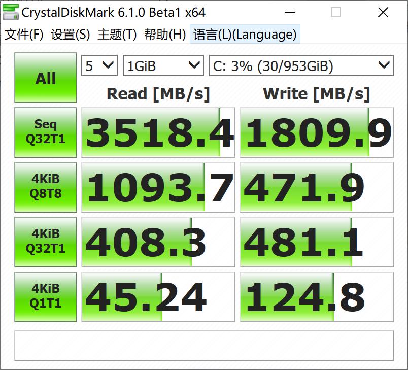 金百达固态kp230和kp200pro区别,金百达kp230pro512g拿什么可以代替