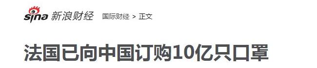 【疫情观察】下一个马云,可能会从小雨伞行业诞生