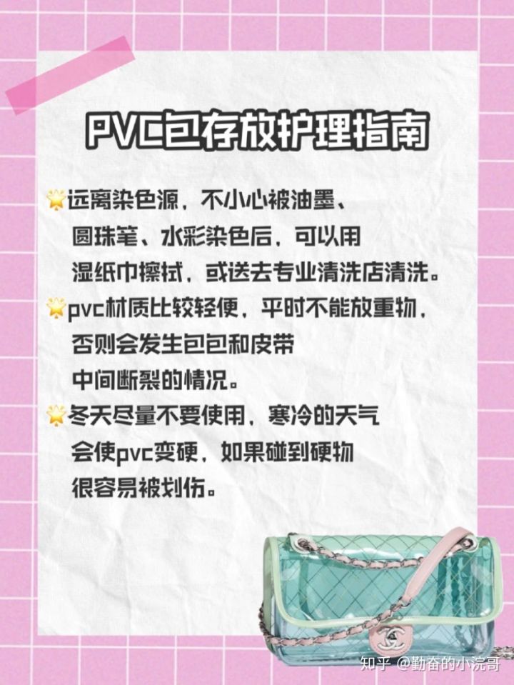 存放包包架子,lv包包怎样存放