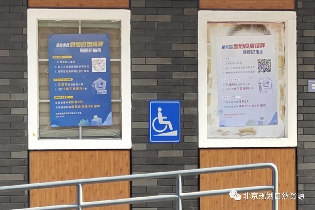 劲松小区试点改造,劲松老旧小区改造