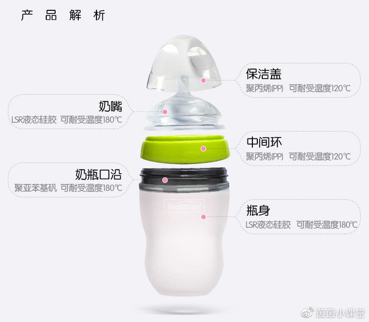 不断奶宝宝可以吃多久,不断奶可以喝奶粉吗