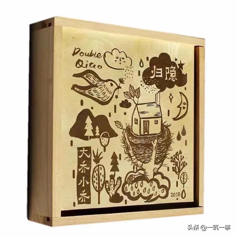 乔小刀：“半路出家”的设计师，和他的109栋奇怪房子