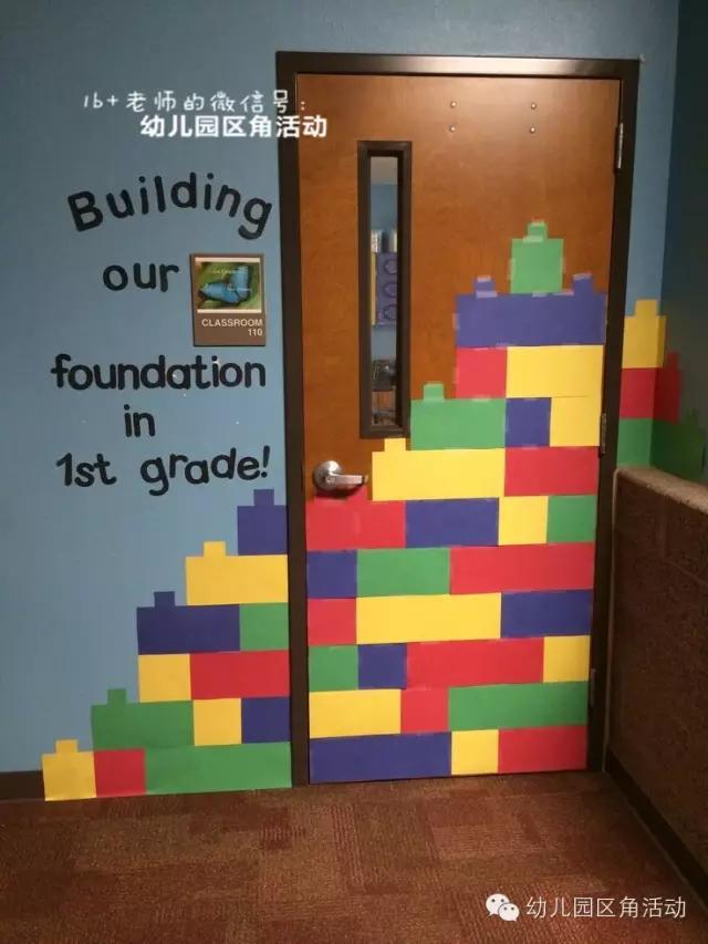 秋季开学教室环境布置,新学期教室布置图片仪式感