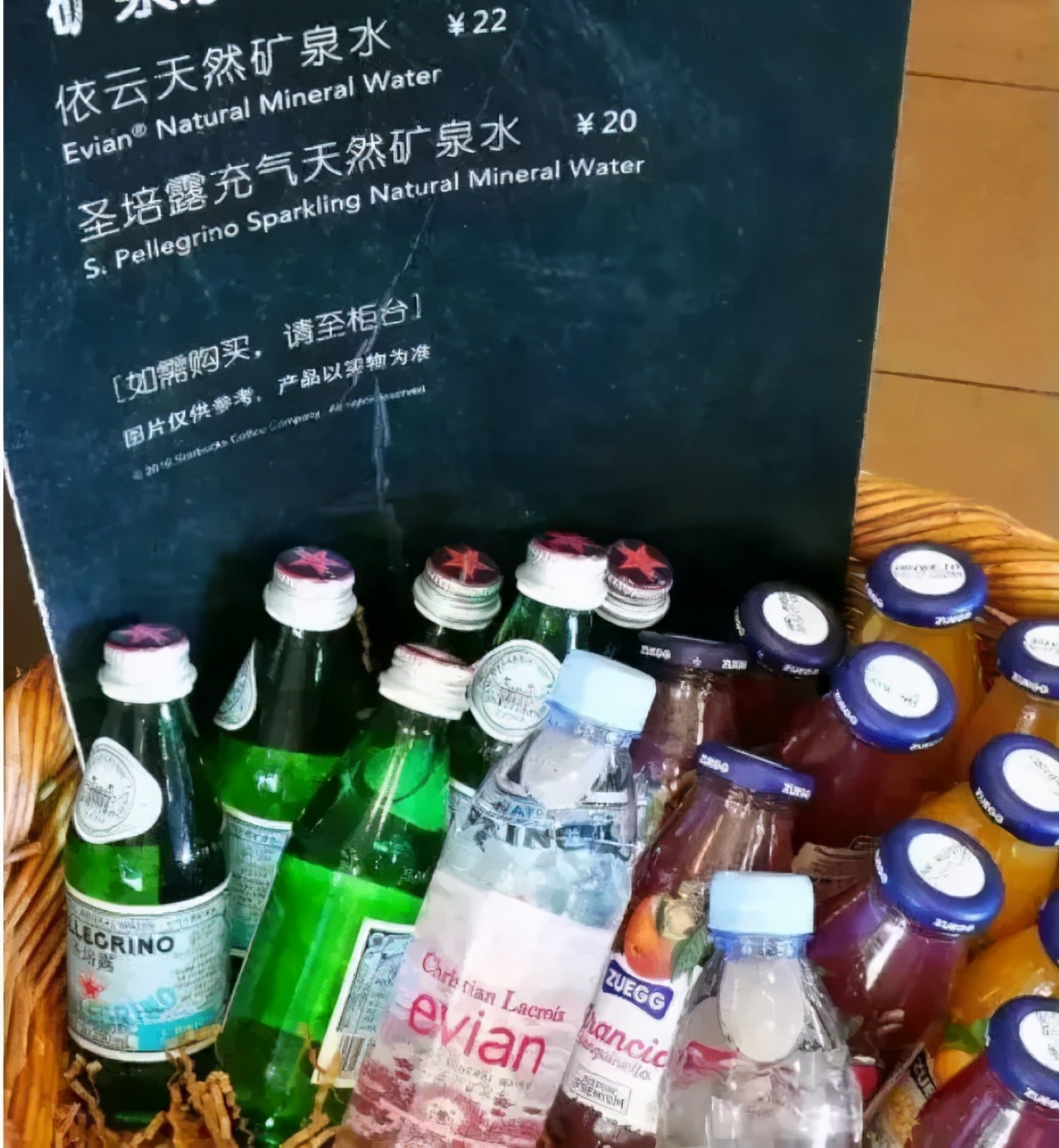 星巴克体验式营销手段,星巴克营销手法