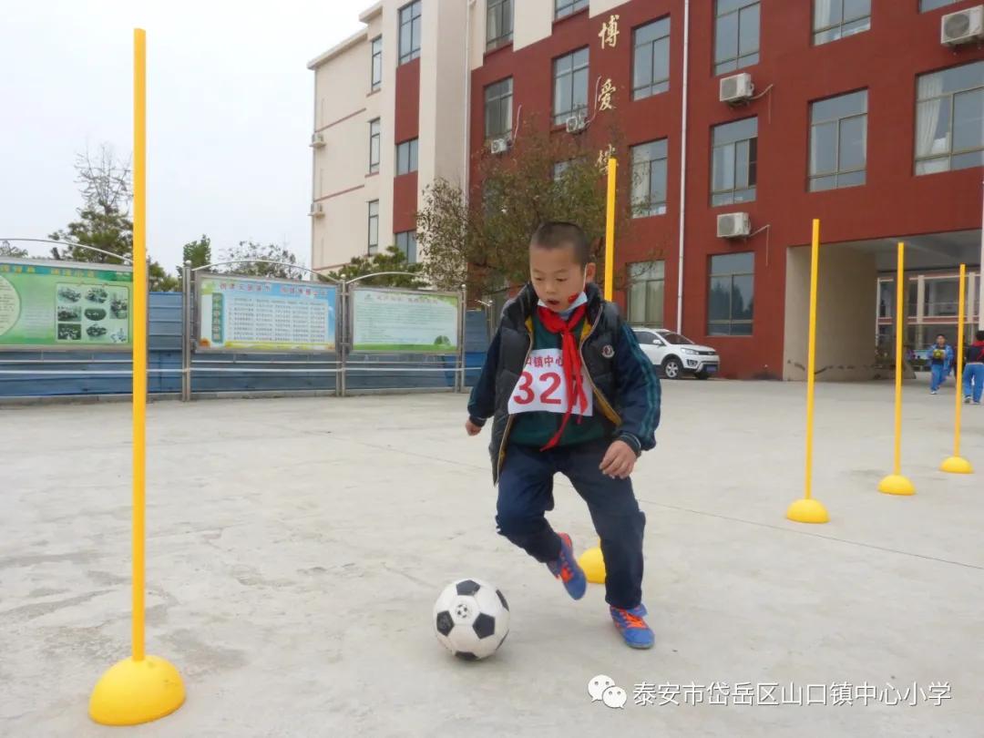 山口镇山口中学校运会,山口镇中心小学秋季运动会第一名