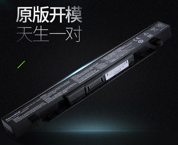 笔记本电池怎么使用可以延长寿命,笔记本电池充不进电只能插电使用