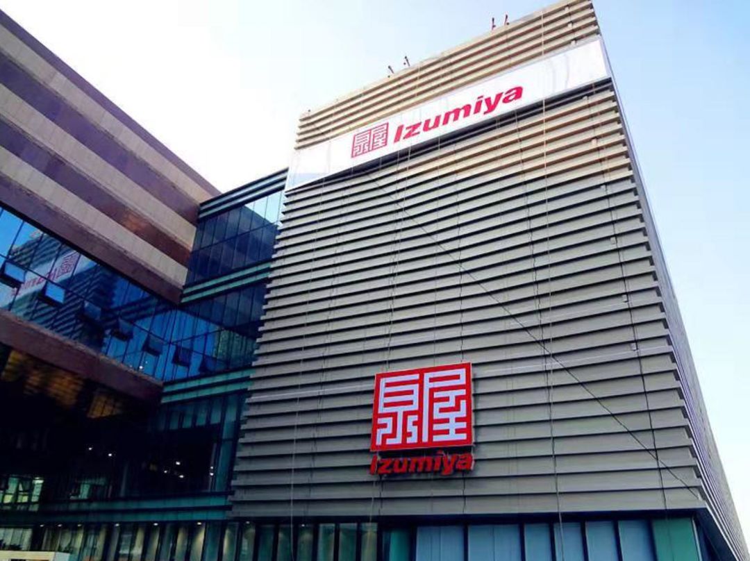 增产提质提效,增产扩产