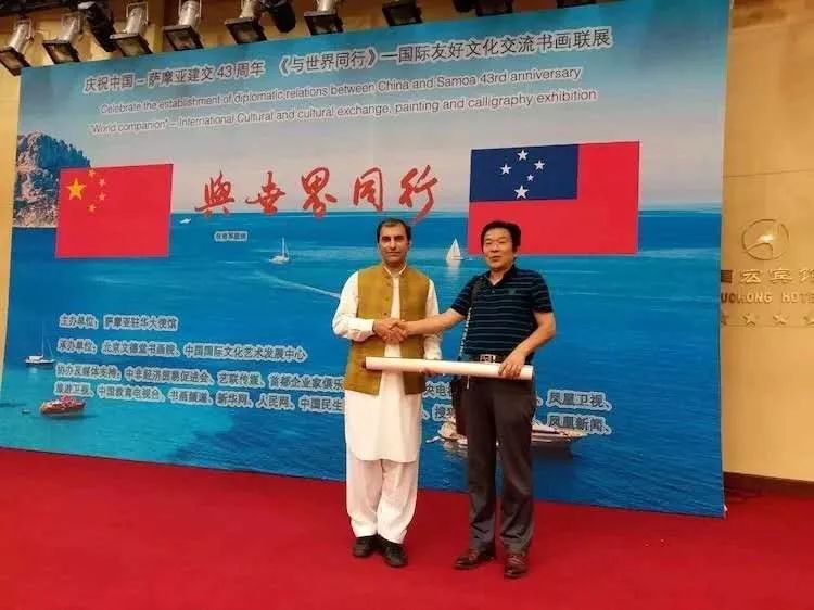 艺展中国立体书法,立体书法专利