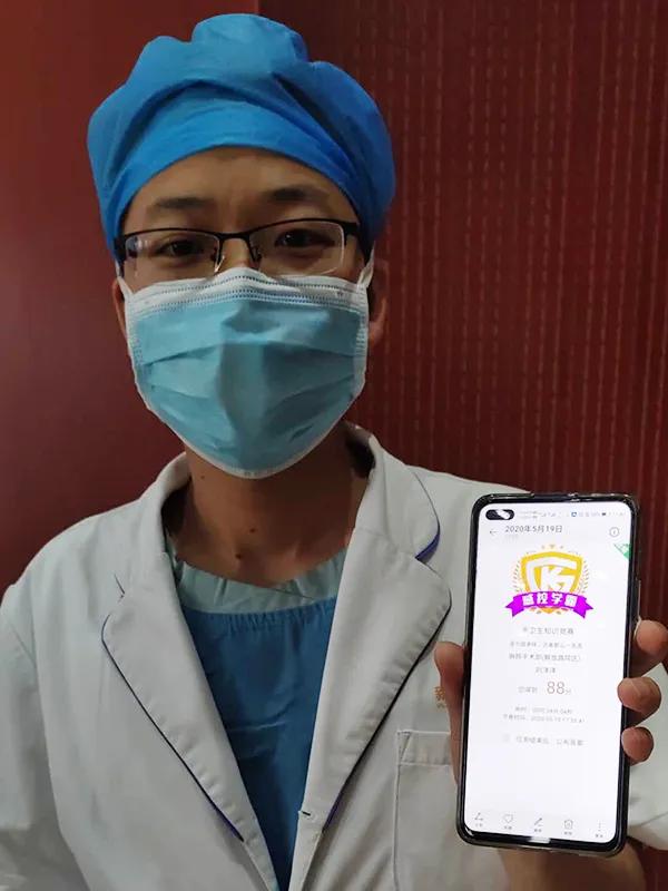 新郑市人民医院健康管理中心,手护健康