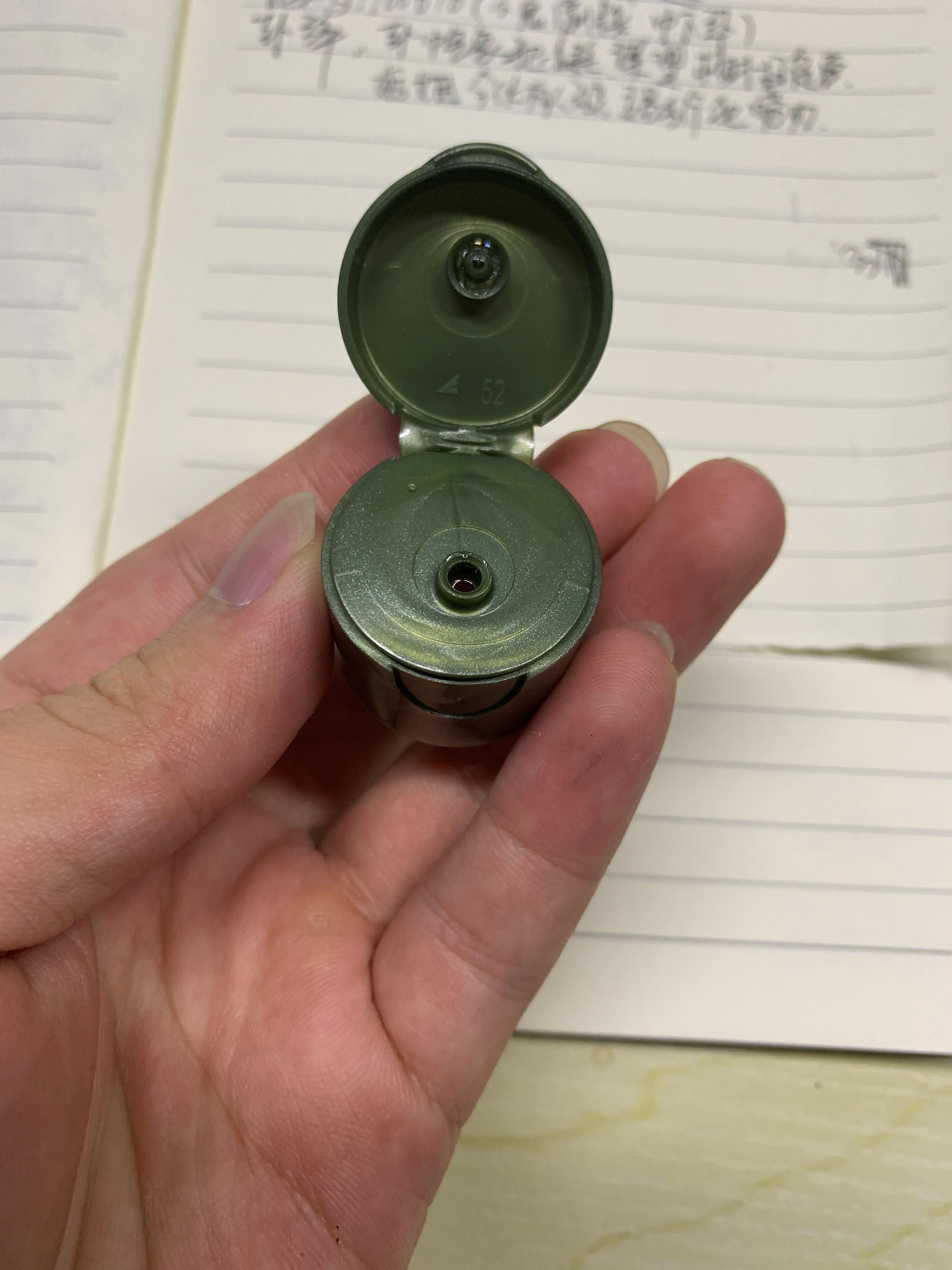 悦木之源菌菇水湿敷,悦木之源菌菇水乳