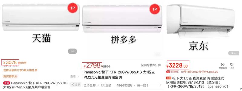 你的家乡已经冷到什么程度,你的家乡冬天冷吗