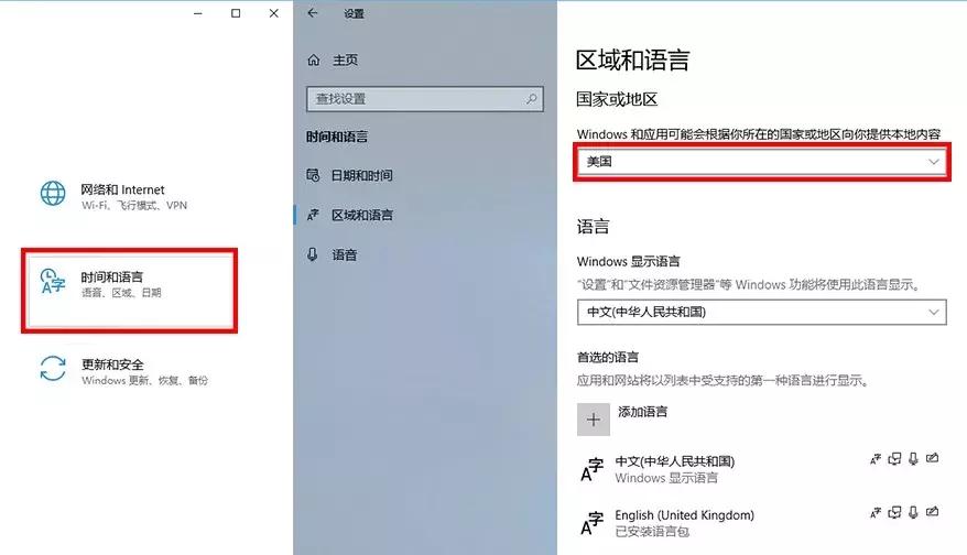 鍗фЫ琚弽濂楄矾鎼炵瑧瑙嗛,寰蒋绯荤粺娌欓洉