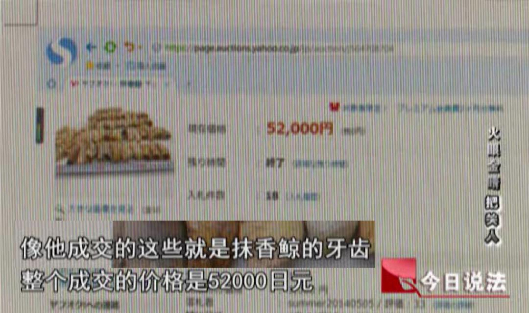 自己做海外代购违法吗,做海外代购违法吗