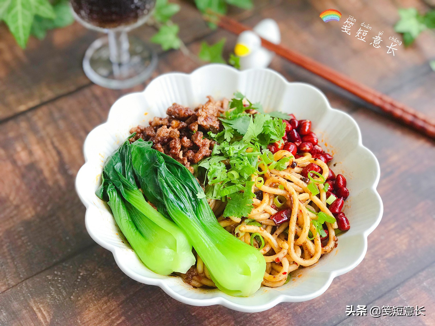 想吃正宗的重庆小面,教你怎么吃重庆小面