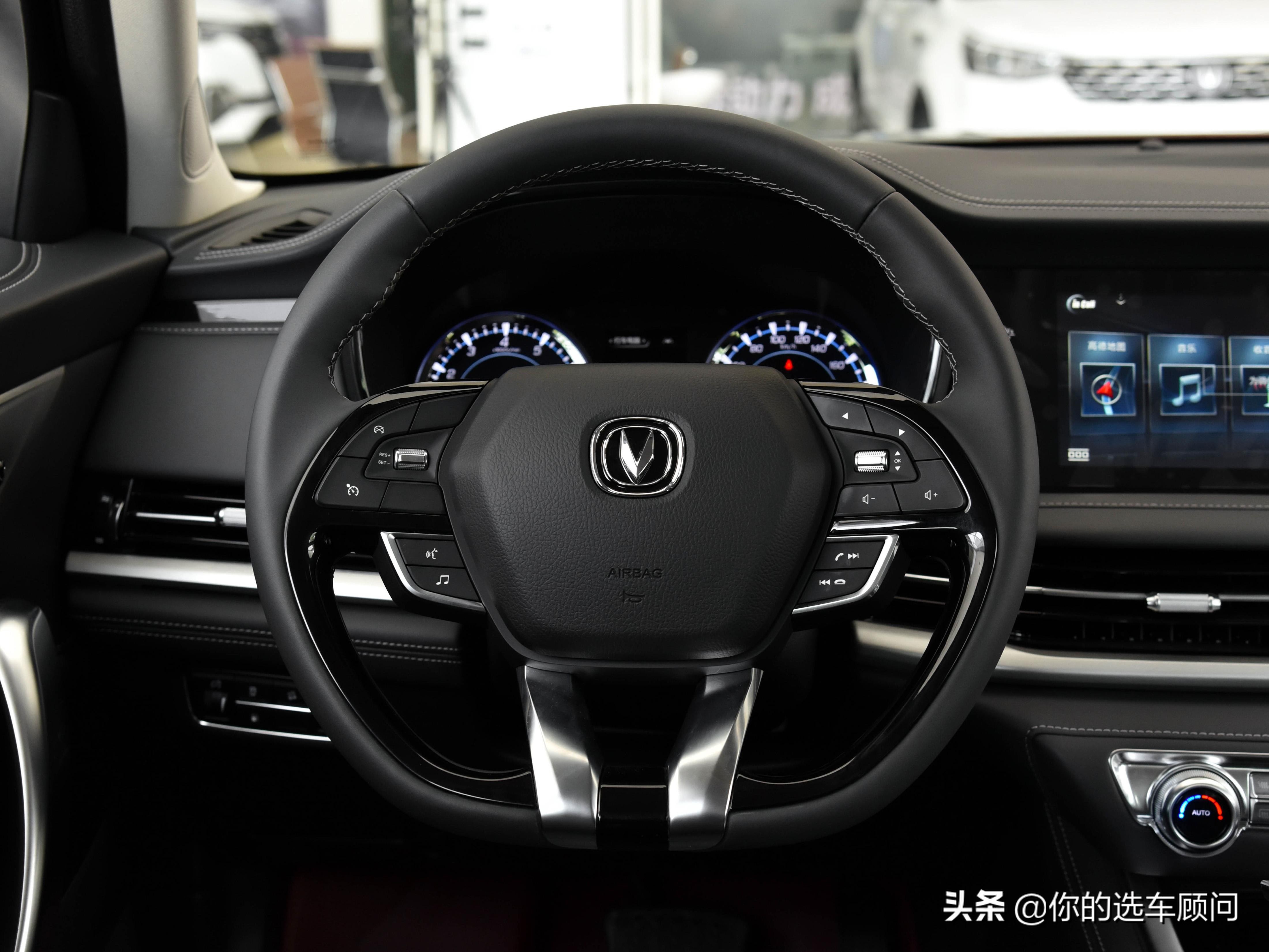 长安cs95plus2024最新款落地价,大尺寸suv10万左右