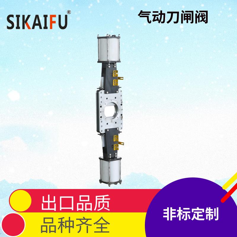 刀闸阀和闸板阀的区别,刀型闸阀与闸阀的区别是什么