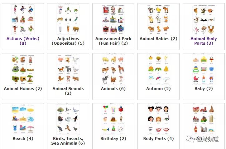 十大有趣的宝藏网站,十大实用宝藏网站