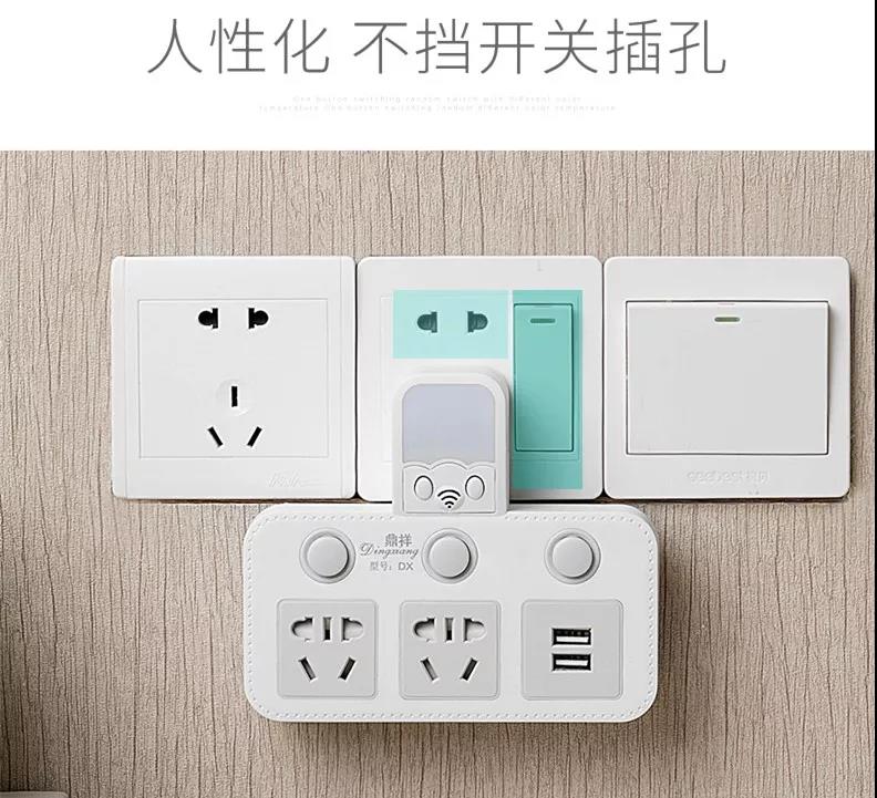 数据线插座转换普通插座,普通插座转换专用插座